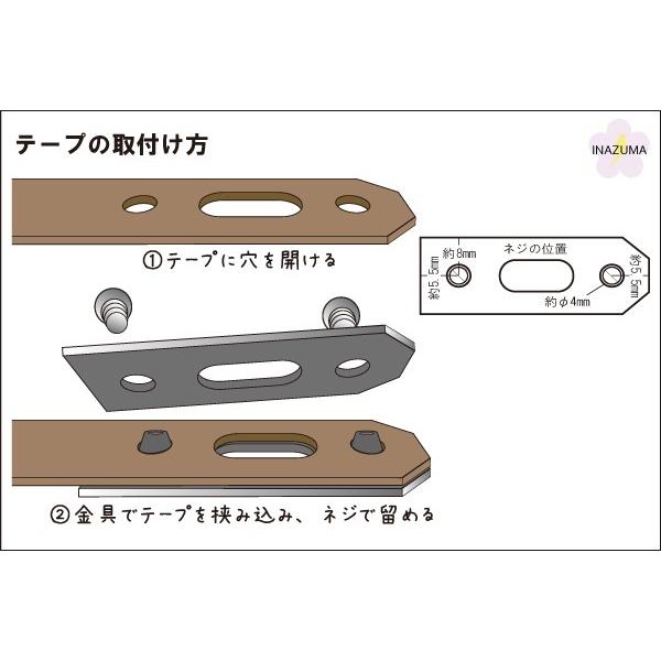 足折れ金具 フック 2ヶ入 ケリーバッグ風 金具 幅20mmまで対応可 AKR-2-1 INAZUMA｜inazumashop｜04