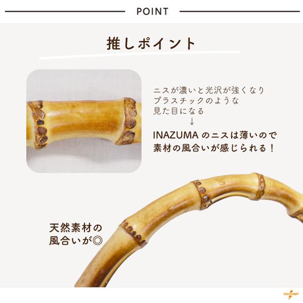 竹 持ち手 バンブー かばん取っ手 Dカン付き 横幅約16.5cm 高さ