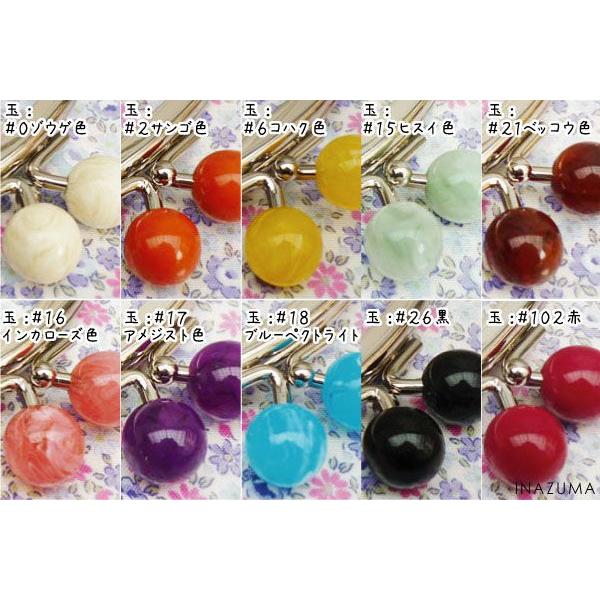 がま口 口金 キャンディー玉 約12cm幅 型紙＆レシピ付 柄入り