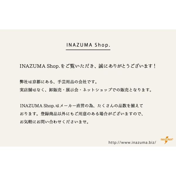 口金 がま口 きのこ型 型紙＆レシピ付き 差込タイプ BK-701 INAZUMA｜inazumashop｜06
