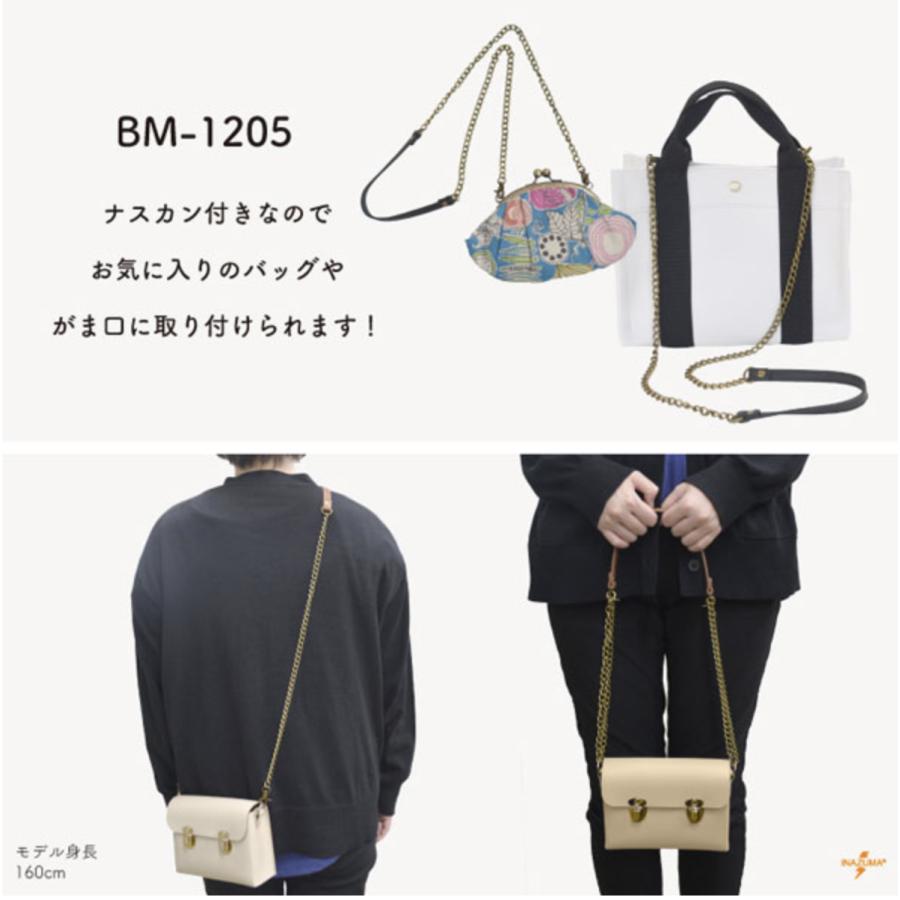 INAZUMA（イナズマ） ショルダーストラップ 持ち手 本革 レザー
