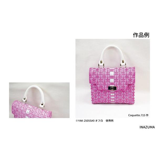 本革 持ち手 かばんの取っ手 ミニケリー風バッグ用 ホック式 25cm 単品