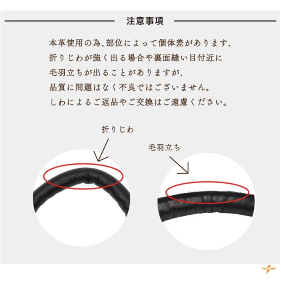 本革 持ち手 ビジネスバッグ 修理 交換 バックルベルト式 約33cm〜36cm