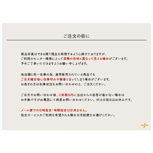 本革バッグ持ち手 レザーハンドル 本革 持ち手 かばん取っ手 ハンドメイド 40cm 全4色 BM-4030A INAZUMA｜inazumashop｜03