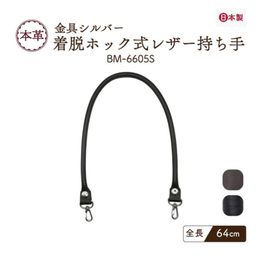 銭単位切手　専用出品　ご確認用 ①銭単位切手 1シート第二回國民体育大會記念