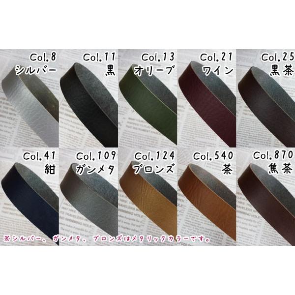 INAZUMA（イナズマ） 合皮テープコード 25mm幅 アジロ編み箱編み用 10m