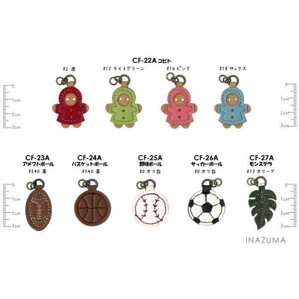 DoDo テントウムシチャーム DoDo テントウムシチャーム 楽天市場