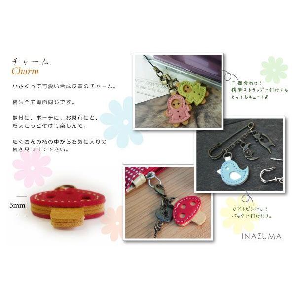 INAZUMA（イナズマ） ファスナー飾り ジッパーチャーム 花 フラワー CF
