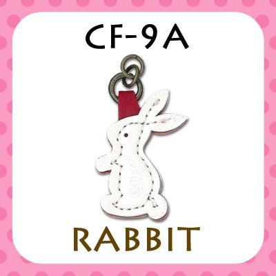 INAZUMA（イナズマ） ファスナー飾り ジッパーチャーム うさぎ 兎