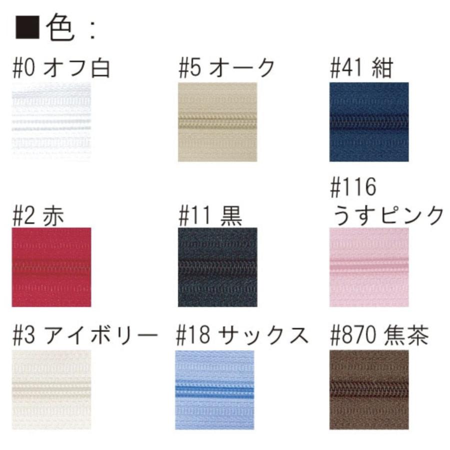 ふったん様のお専用ページです 170218 すみっコぐらし×マイネームツイン《ゆうパケットOK