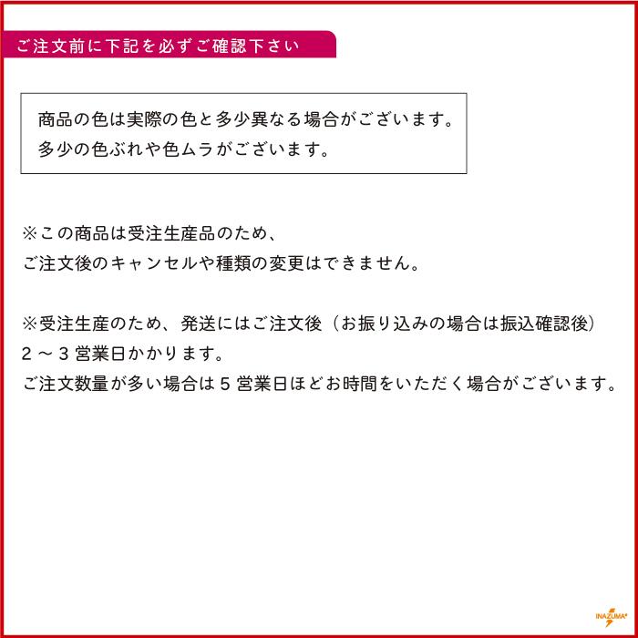 人気ショップが最安値挑戦 ポップアップカード 飛び出す手作りカードキット 工作キット クリスマスカード Inazuma 全2色 クリスマスの夜 Gc 1