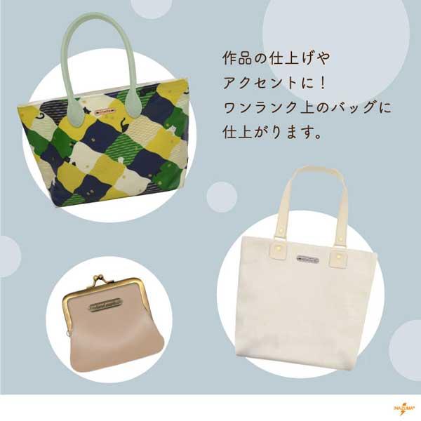 無地プレートチャーム P112H25626-W （4週間発送） 無地プレートチャーム P112H25626-W （4週間発送）