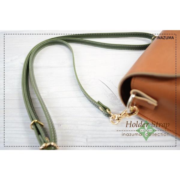 合皮 ショルダーストラップ ゴールド 6mm幅 110cm-130cm 長さ調節可