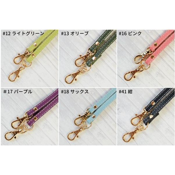 未使用新品　つる姫じゃー！ ストラップ イエロー 合皮 ショルダーストラップ ゴールド 6mm幅 110cm-130cm 長さ