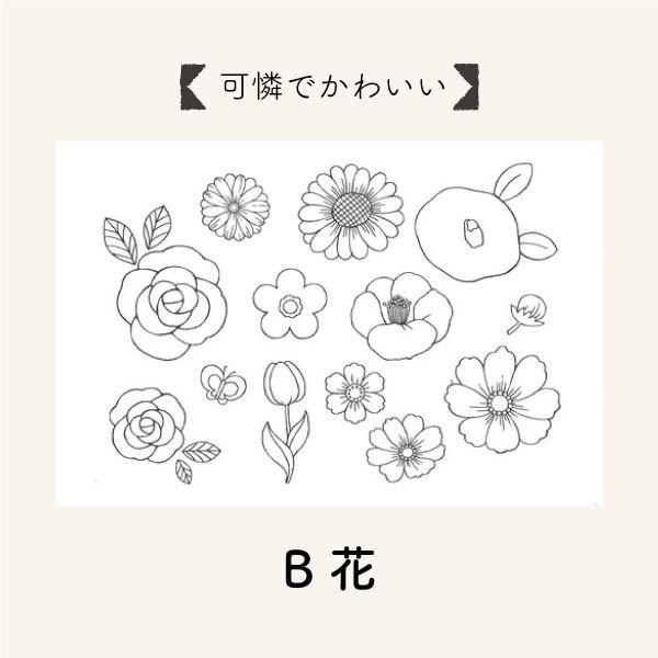 塗り絵転写シート 1枚入 全4種 説明書付 日本製 NTS-1 INAZUMA