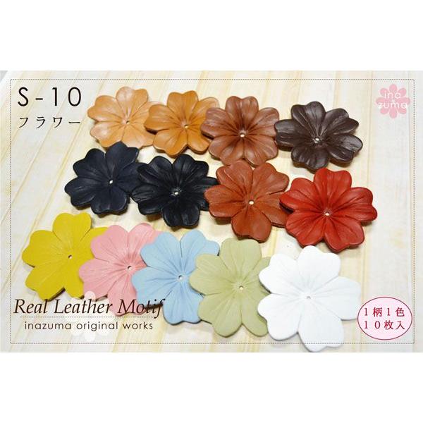 本革の絵画 革絵(かわえ) 「花」 楽天市場】[姫革細工] [伝統工芸品] 本革 長財布 和柄 花柄