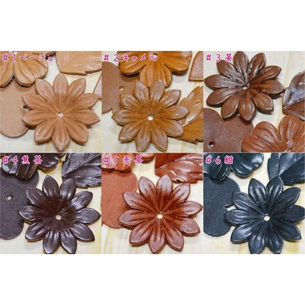 本革レザーモチーフ レザークラフト レザー フラワー 花びら 1色10枚入