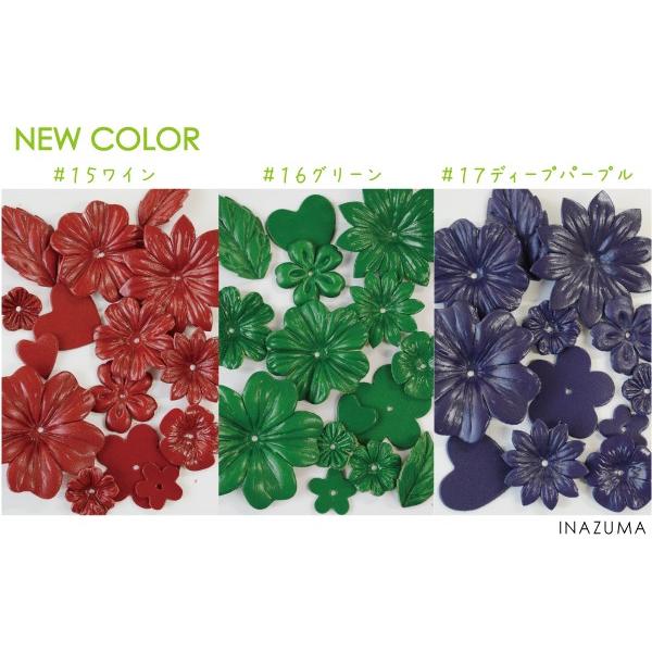 INAZUMA 本革レザーモチーフ レザークラフト レザー フラワー 花びら 1