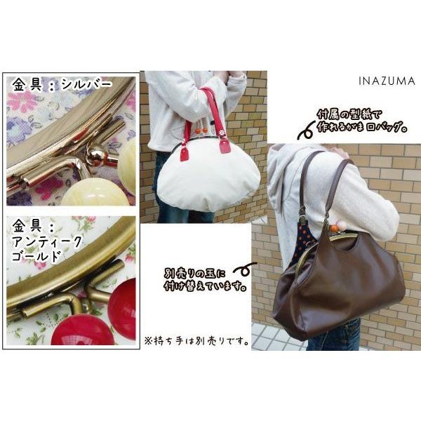 がま口バック☆2点 AW.Leather がま口型クラッチ ブラック