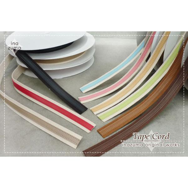 合皮 テープ レザーステッチテープ 6mm幅合皮 10m巻 BT-0687 INAZUMA