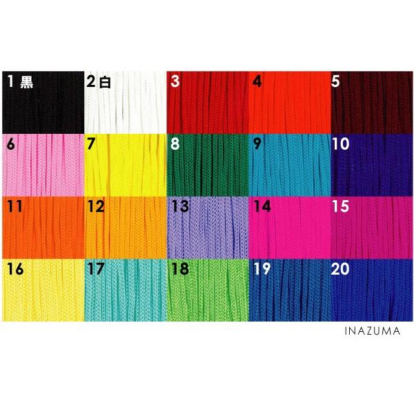 INAZUMA（イナズマ） ファインヤーン 堅牢染 リリアン糸 全57色 箱売り
