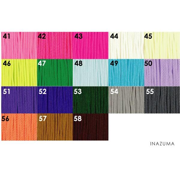 ファインヤーン 堅牢染 リリアン糸 全57色 箱売り INAZUMA メール便