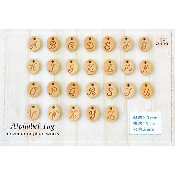 レザークラフト 本革 タグ アルファベット英字タグ 1枚入 TG-51