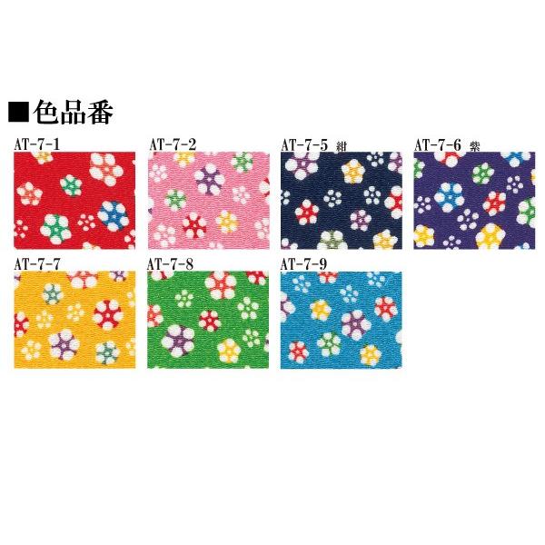 レーヨン京ちりめん 生地 反物 約70cm幅 6m乱 金なし 花柄 AT-7 同梱 