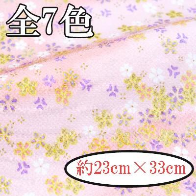 ちりめん 生地 はぎれ 手芸用 ハンドクラフト カットクロス 金彩 はぎれ 花柄 It 106 Mozefo Com