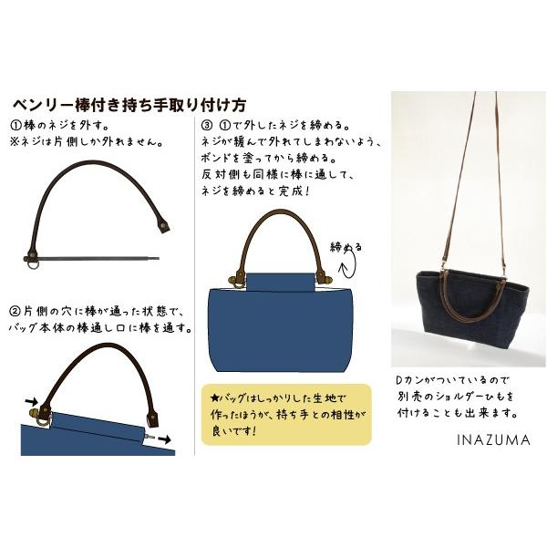 pene　水引　バッグチャーム他 新発売】先着プレゼント付 VICTORINOX エマージェンシーツール