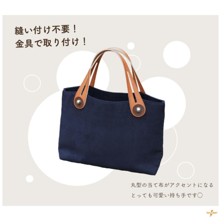 モンバサ　ハンドバッグ　持ち手　鹿　角　手作り モンバサ ハンドバッグ 持ち手 鹿 角 手作り モンバサ