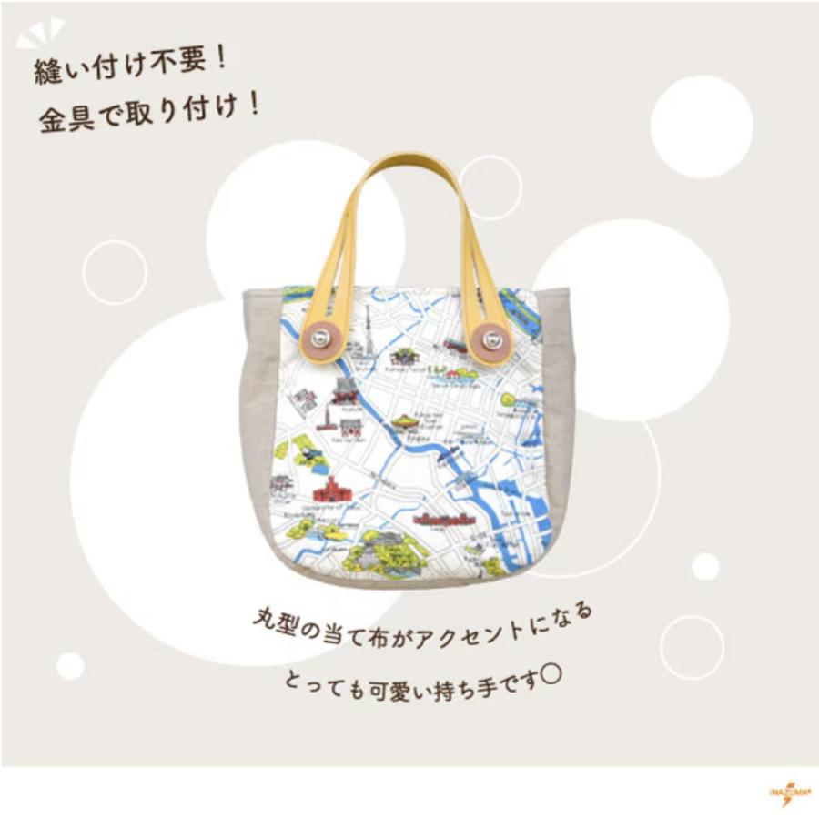 合皮 持ち手 かばん取っ手 42cm 足折れ金具 シルバー 取り付け