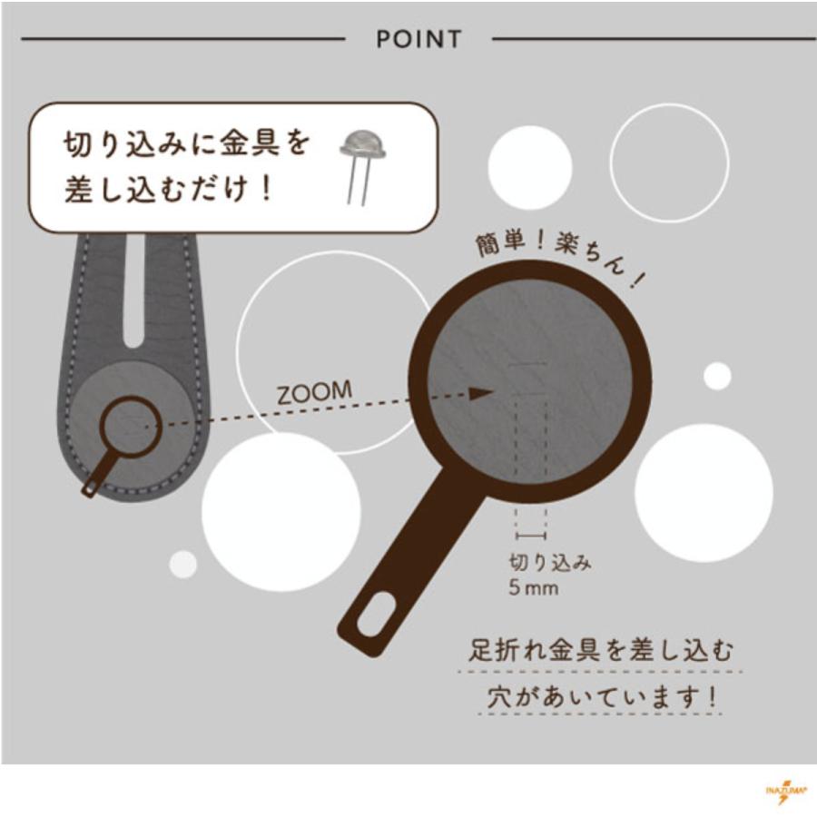 合皮 持ち手 かばん取っ手 42cm 足折れ金具 シルバー 取り付け