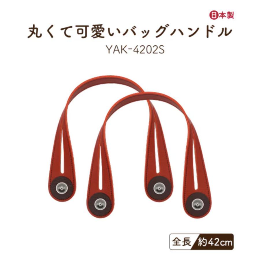 【新品未使用】ナカメ式足指バンド（2セット） 足指セパレーター 両足用 2個セット[品番：FQ000155499