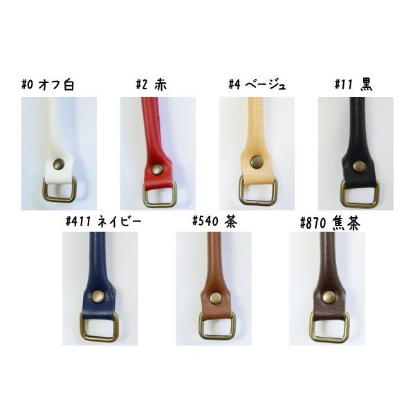 合皮 持ち手 かばん取っ手 角カン付き クラフトバンド用 39cm 2