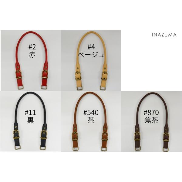 合皮 持ち手 かばん取っ手 修理 交換 ホック式 55〜68cm YAK