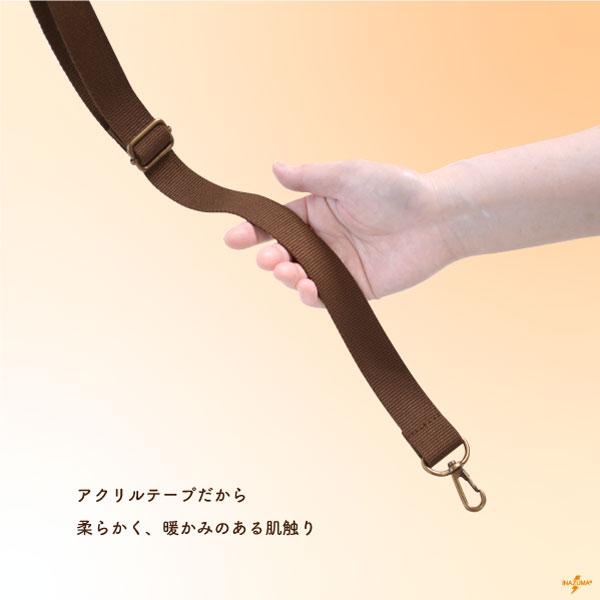 INAZUMA（イナズマ） ショルダーストラップ バッグ 交換 ショルダー紐