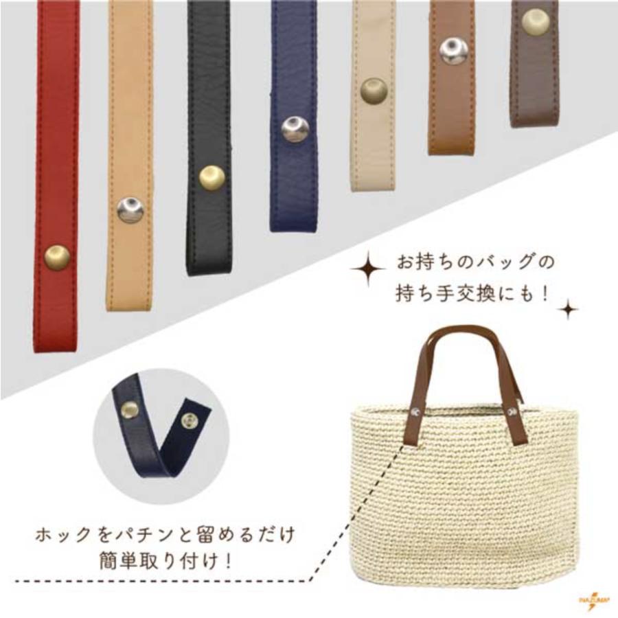 アクリルバーバリーテープ 合皮 バッグ持ち手 かばん取っ手 編み アクリルバーバリーテープ 合皮 バッグ持ち手 かばん取っ手 編み