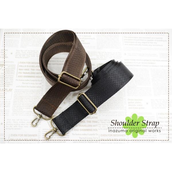 INAZUMA ナイロンテープ ショルダーストラップ ショルダーベルト 38mm