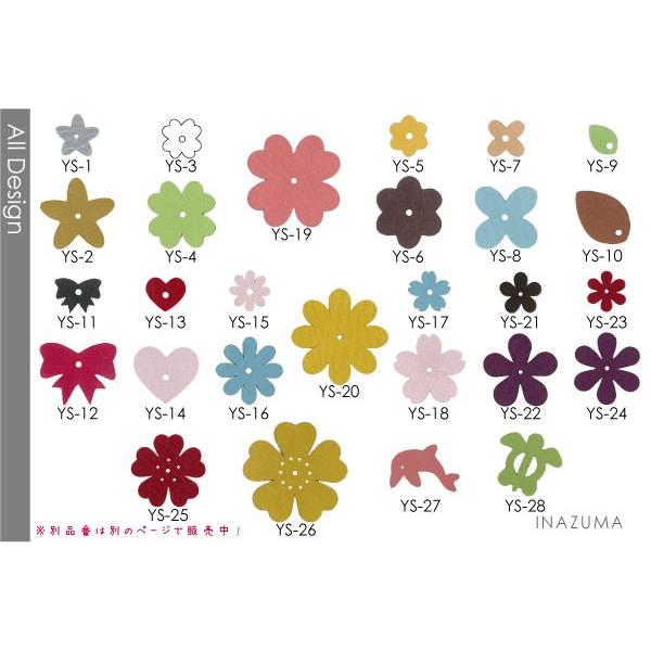 本革の絵画 革絵(かわえ) 「花」 革ブローチ