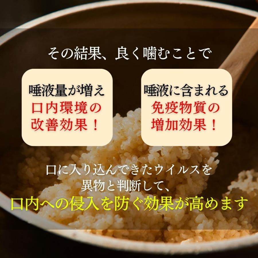有機 オーガニック 雑穀米 国産 250g 雑穀 混ぜるだけ 玄米 赤米 有機 オーガニック 雑穀米 国産 250g 雑穀 混ぜるだけ 玄米 赤米