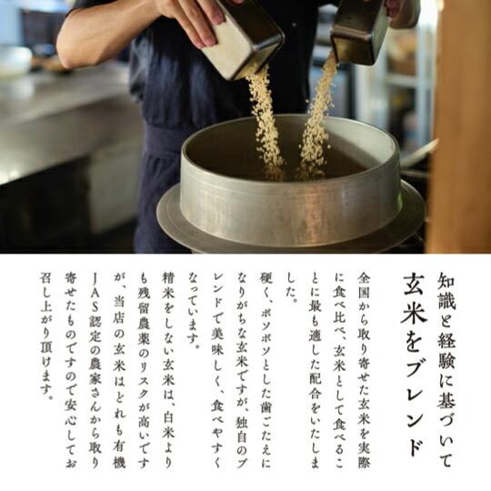 ヘルシーフード 雑穀米 五穀米 国産 1.5kg(300g×5袋) おすすめ ヘルシーフード 雑穀米 五穀米 国産 1.5kg(300g×5袋) おすすめ