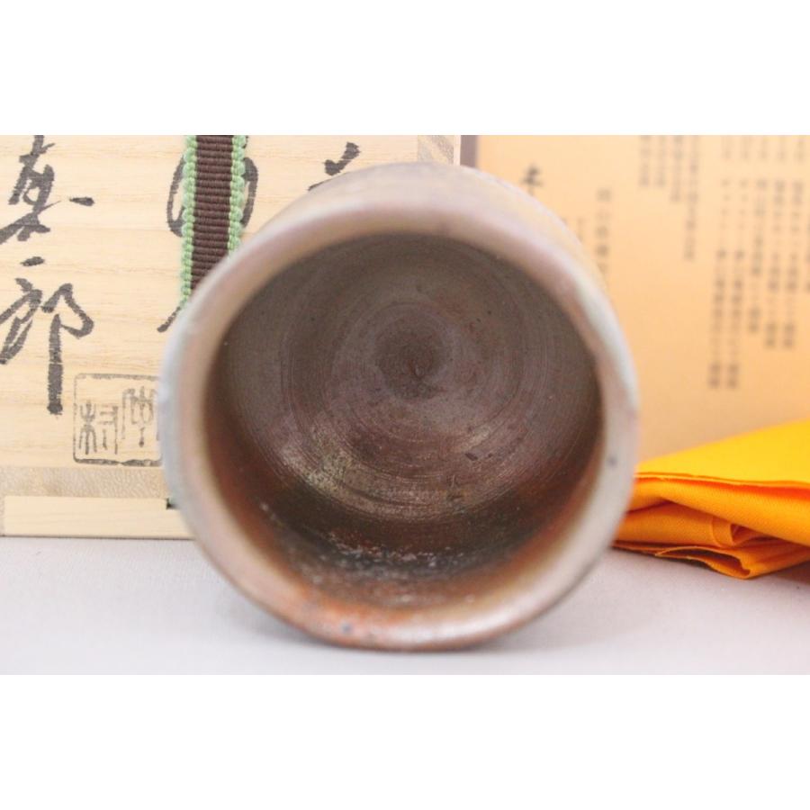 107-2/備前焼/中村真作/共箱/ぐい呑み 中村 真 作 「備前酒呑」 ～備前焼専門卸小売店 川口陶楽苑～