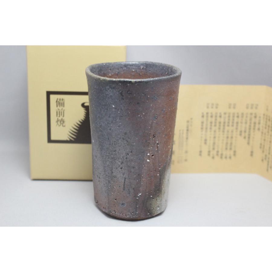 備前焼　久郷剛司 久郷剛司(備前焼窯変抹茶茶碗)