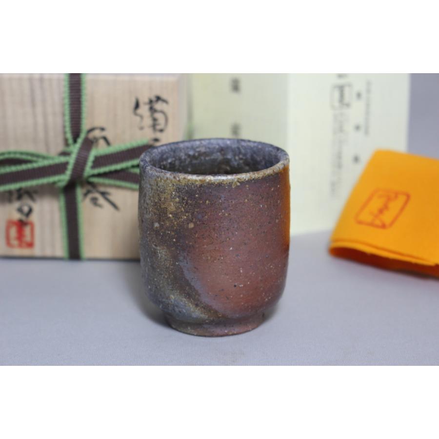 備前焼 窯変酒呑 ぐい呑み 小西陶蔵作 酒器 供箱付 A2 備前焼 窯変酒呑 ぐい呑み 小西陶蔵作 酒器 供箱付