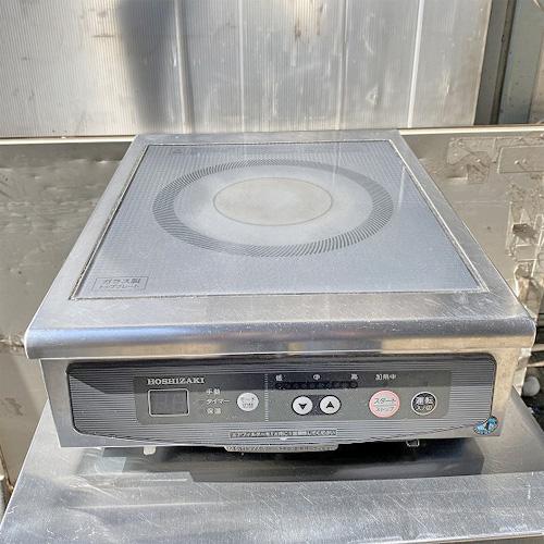 電磁調理器 ホシザキ HIH-2CE 業務用 中古/送料別途見積 : 業務用厨房 
