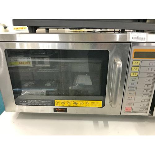 業界最長1年保証】電子レンジ ネスター ERN-18YS-1 業務用 中古/送料 