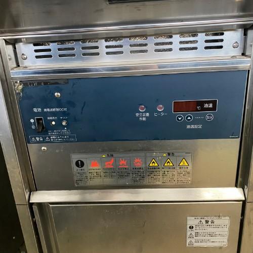 業界最長1年保証】電気フライヤー ホシザキ FL-20B 業務用 中古 業界最長1年保証】電気フライヤー ホシザキ FL-20B 業務用 中古