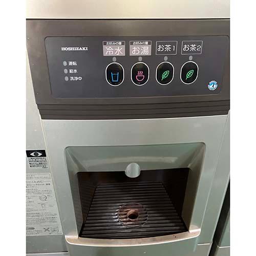 ティーサーバー ホシザキ ATE-100HWA1 業務用 中古/送料別途見積