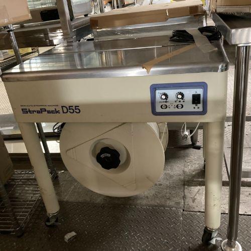【業界最長1年保証】半自動梱包機 ストラパック D55 業務用 中古/送料別途見積 : 業務用厨房・機器用品INBIS - 通販 - Yahoo!ショッピング 【業界最長1年保証】半自動梱包機 ストラパック D55 業務用 中古/送料別途見積 : 業務用厨房・機器用品INBIS - 通販 - Yahoo!ショッピング